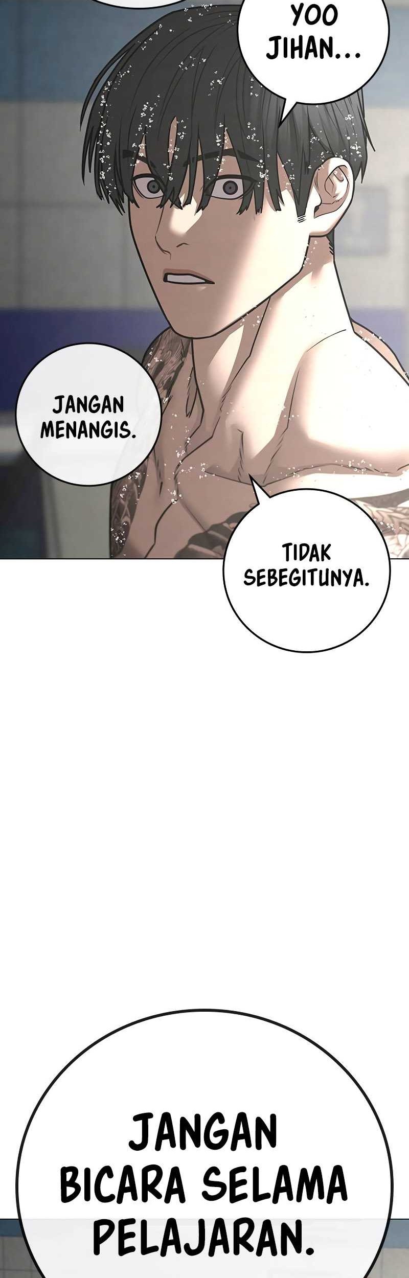 Reality Quest Chapter 123 - halaman 47