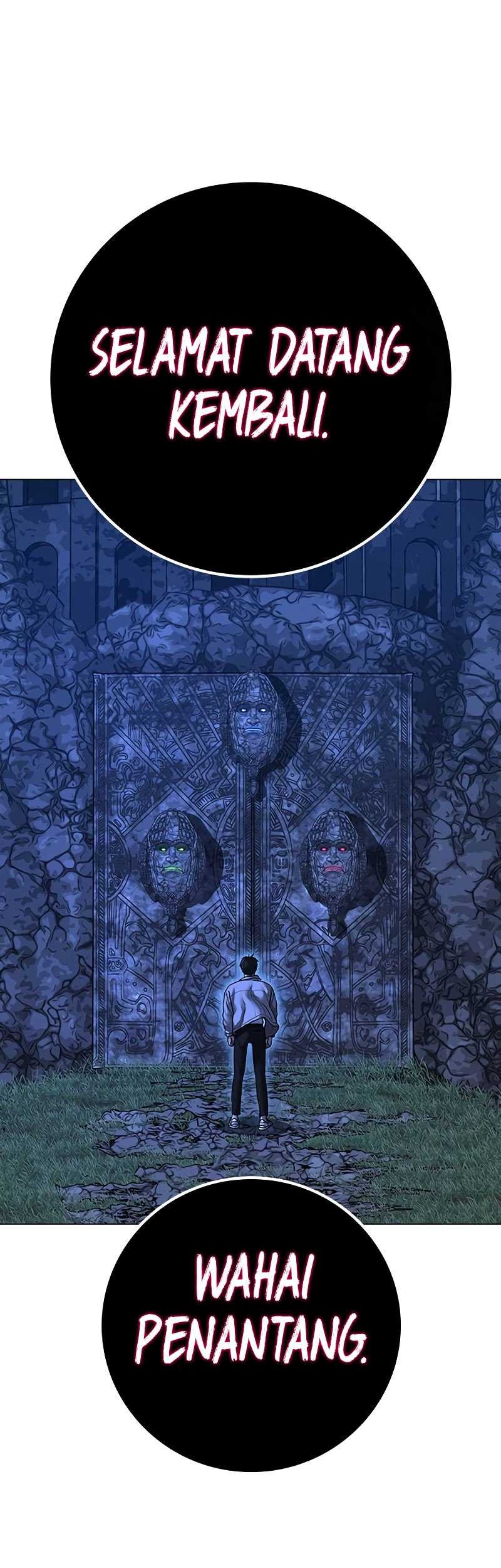 Reality Quest Chapter 123 - halaman 84