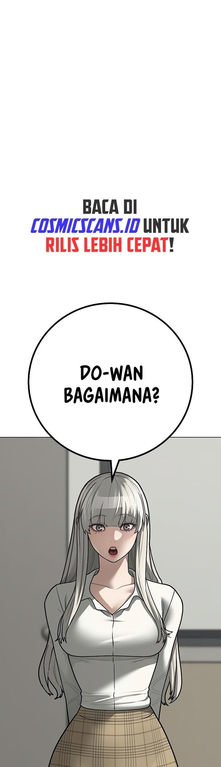 Reality Quest Chapter 124 - halaman 1