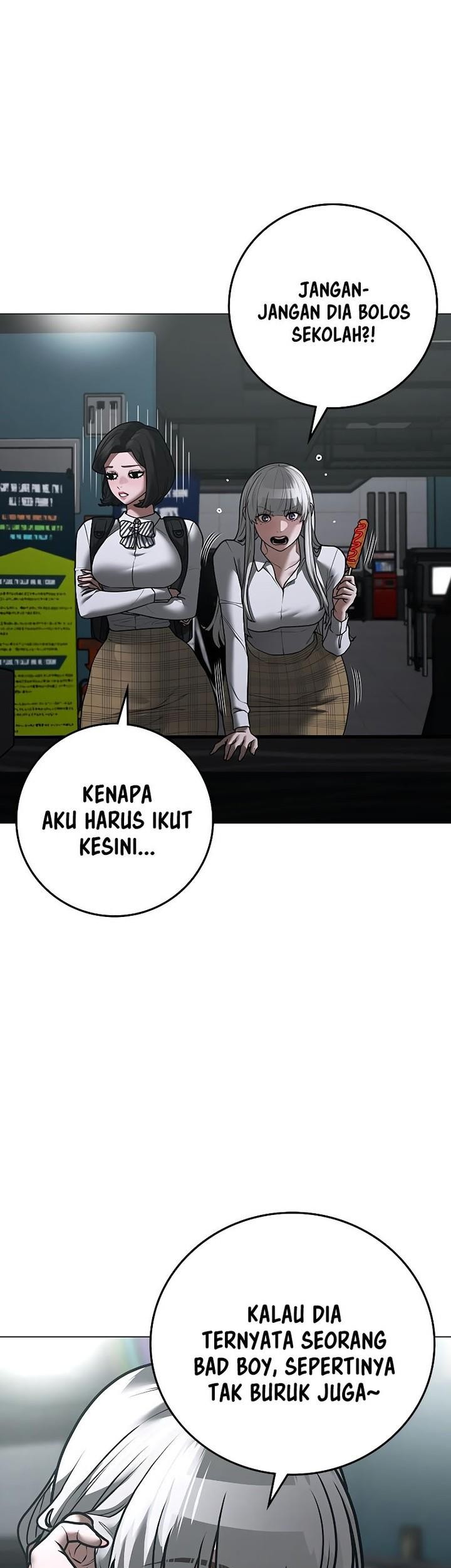 Reality Quest Chapter 124 - halaman 11