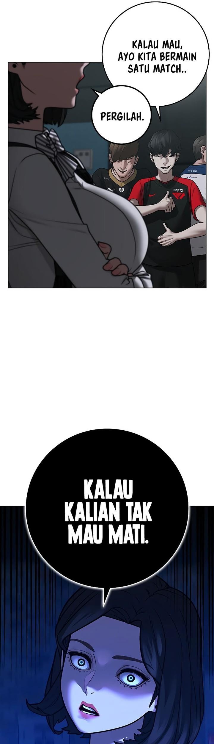 Reality Quest Chapter 124 - halaman 15