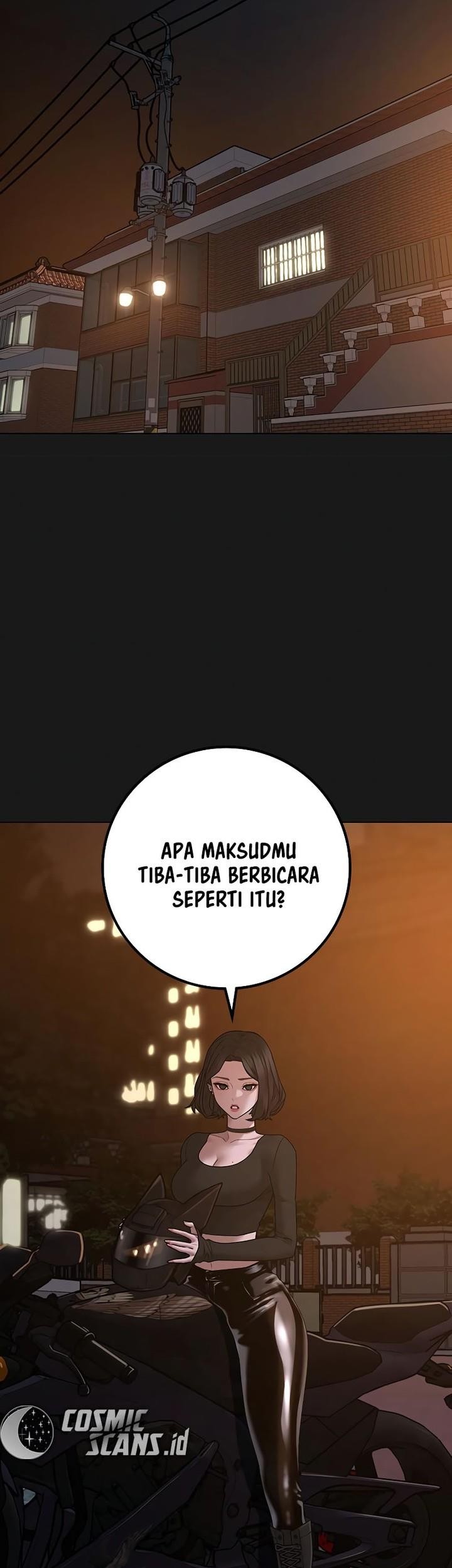 Reality Quest Chapter 124 - halaman 19