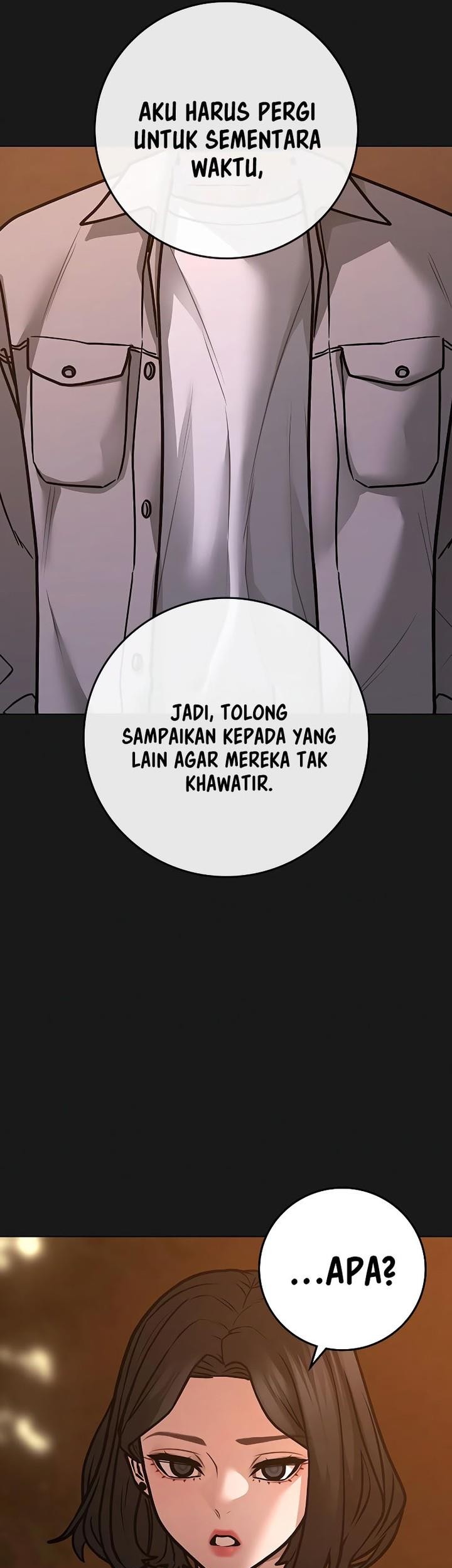 Reality Quest Chapter 124 - halaman 21