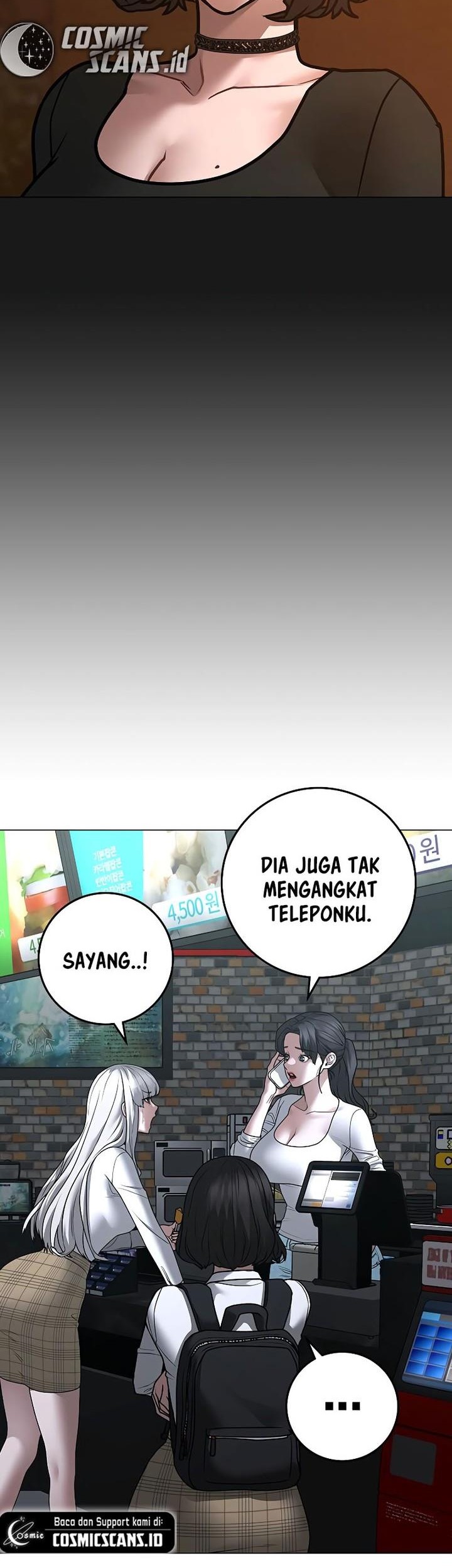 Reality Quest Chapter 124 - halaman 22