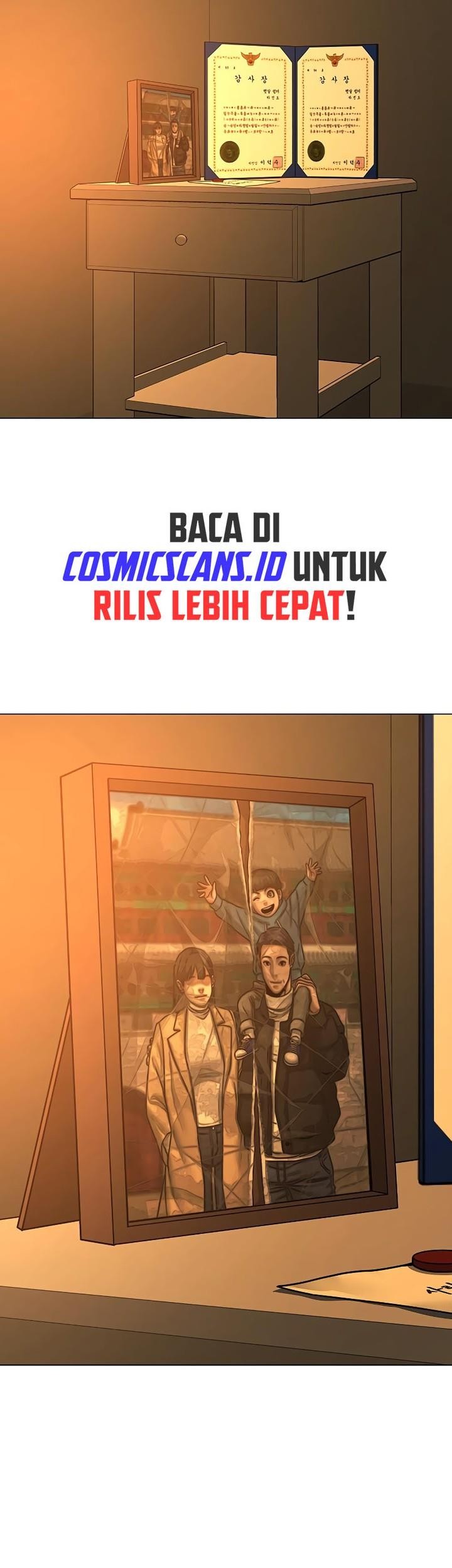 Reality Quest Chapter 124 - halaman 25