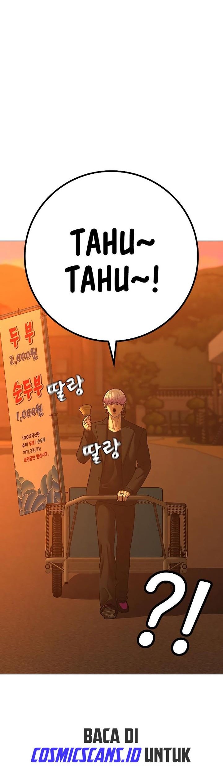 Reality Quest Chapter 124 - halaman 30