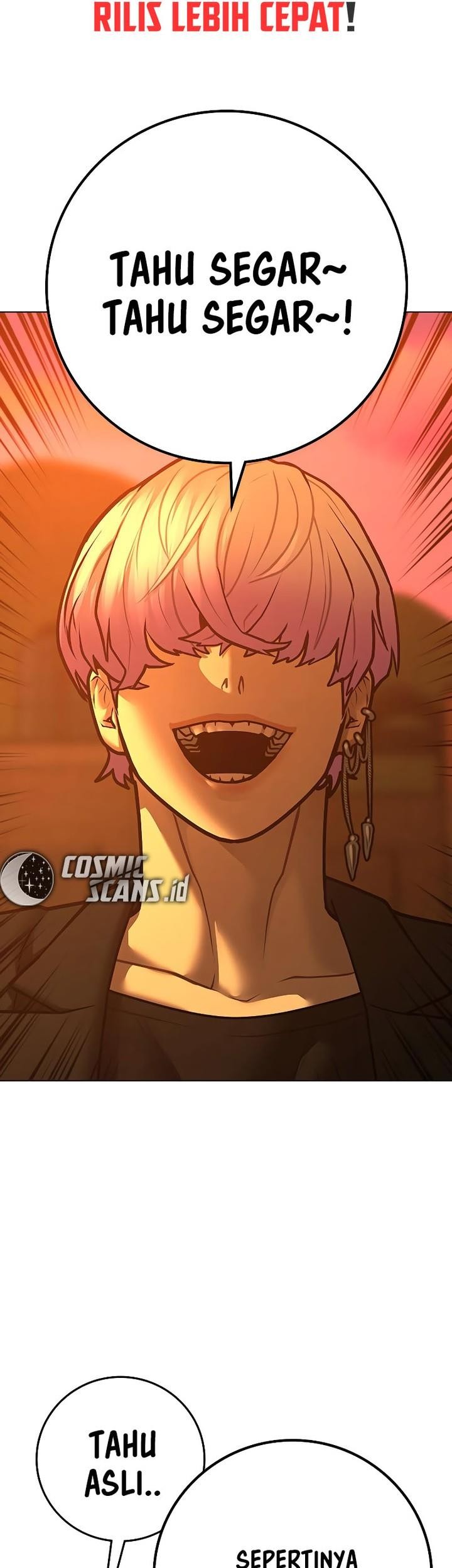 Reality Quest Chapter 124 - halaman 31