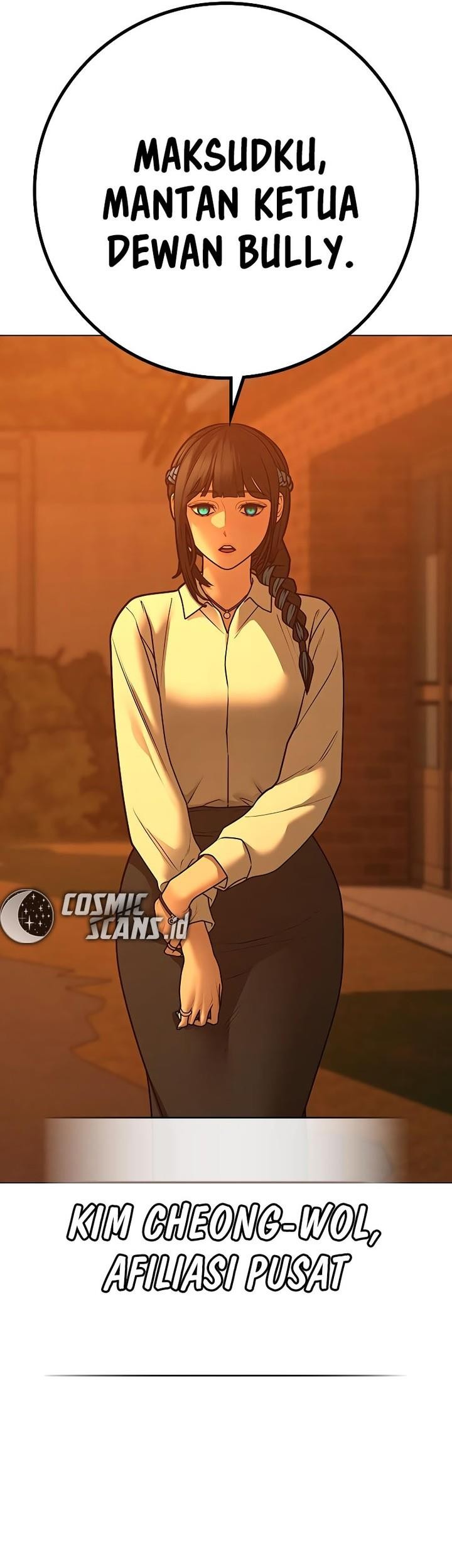 Reality Quest Chapter 124 - halaman 33