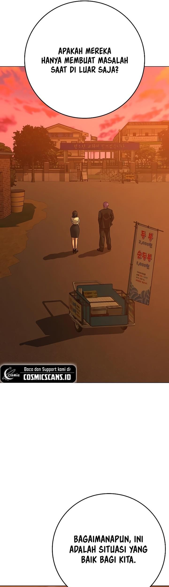 Reality Quest Chapter 124 - halaman 35