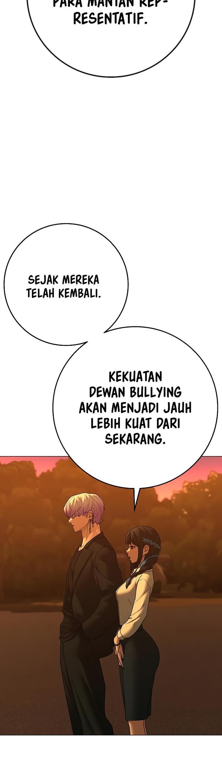 Reality Quest Chapter 124 - halaman 38