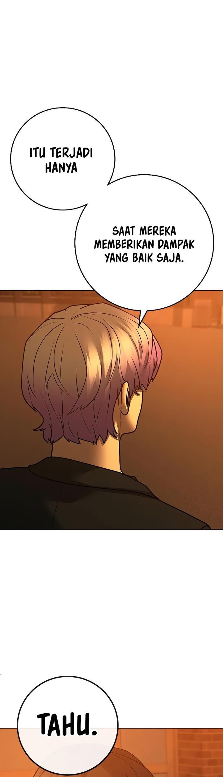 Reality Quest Chapter 124 - halaman 39