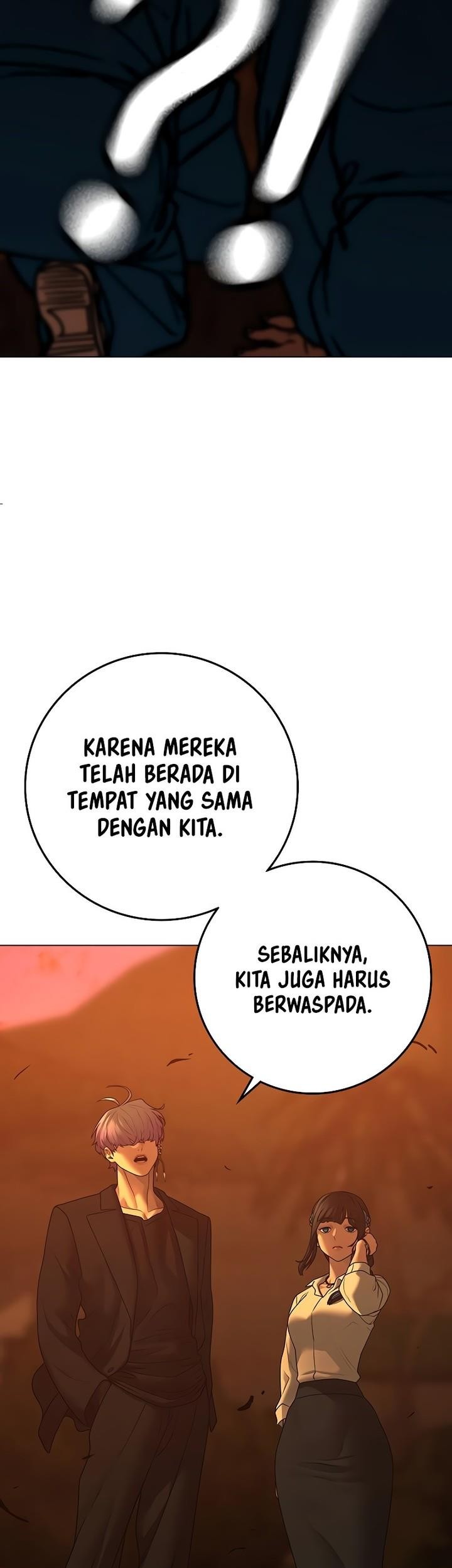 Reality Quest Chapter 124 - halaman 45