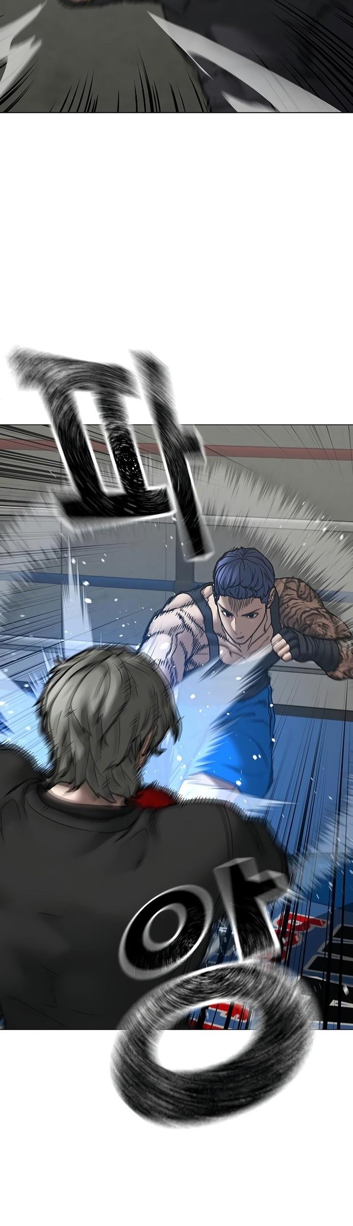 Reality Quest Chapter 124 - halaman 48