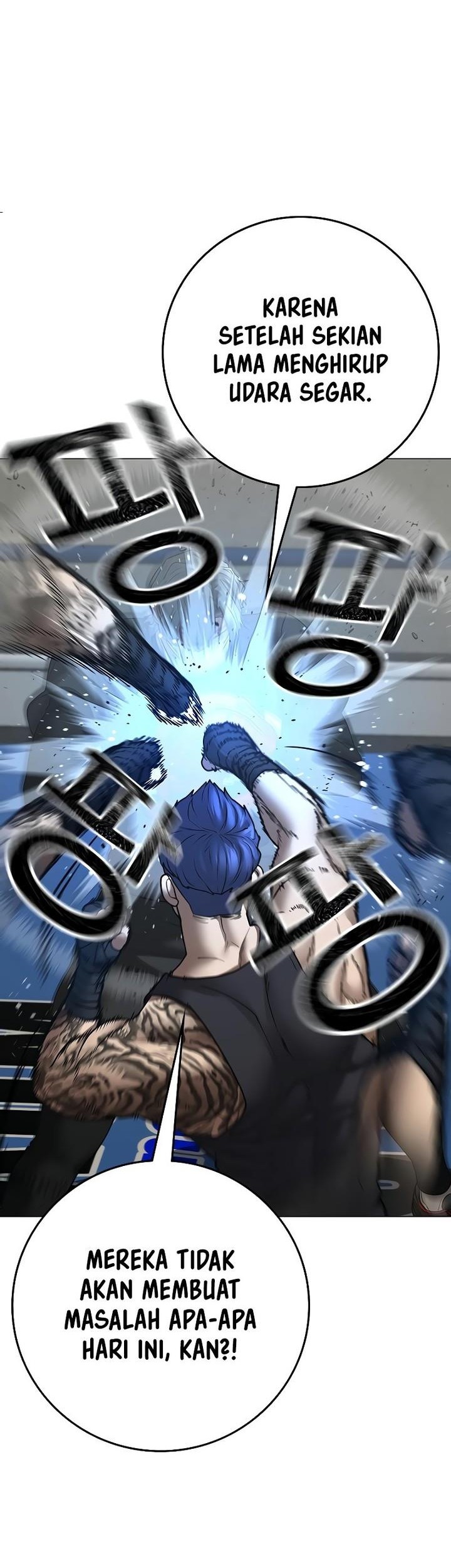 Reality Quest Chapter 124 - halaman 50