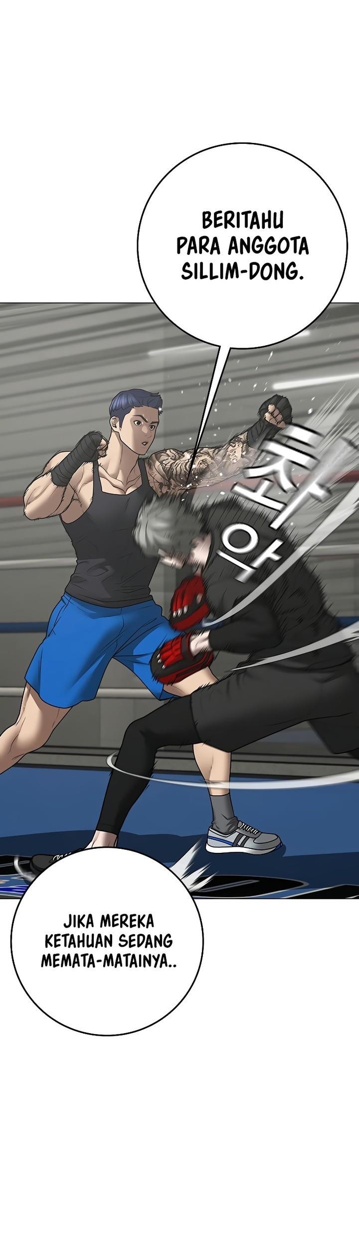 Reality Quest Chapter 124 - halaman 51