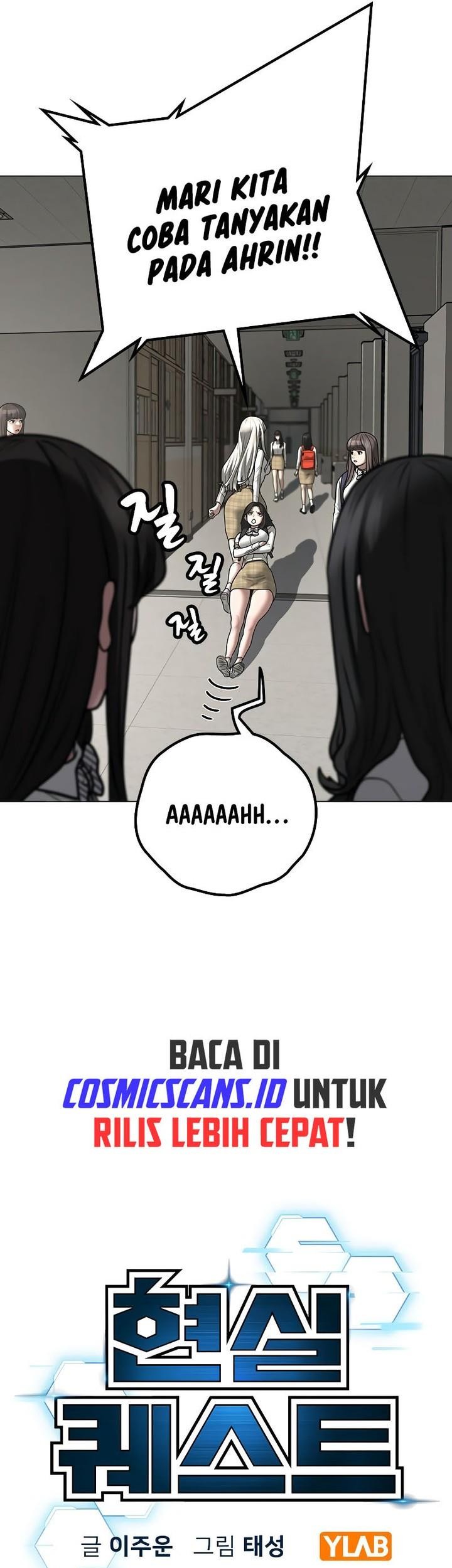 Reality Quest Chapter 124 - halaman 7