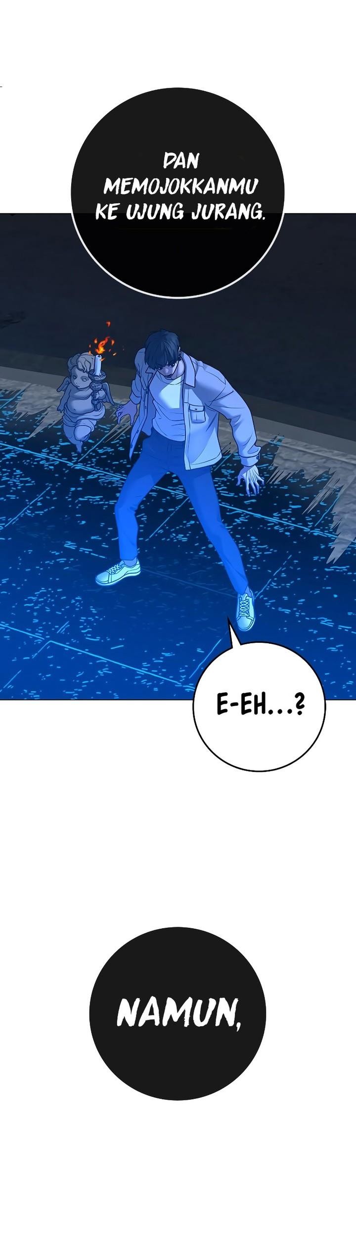Reality Quest Chapter 125 - halaman 17
