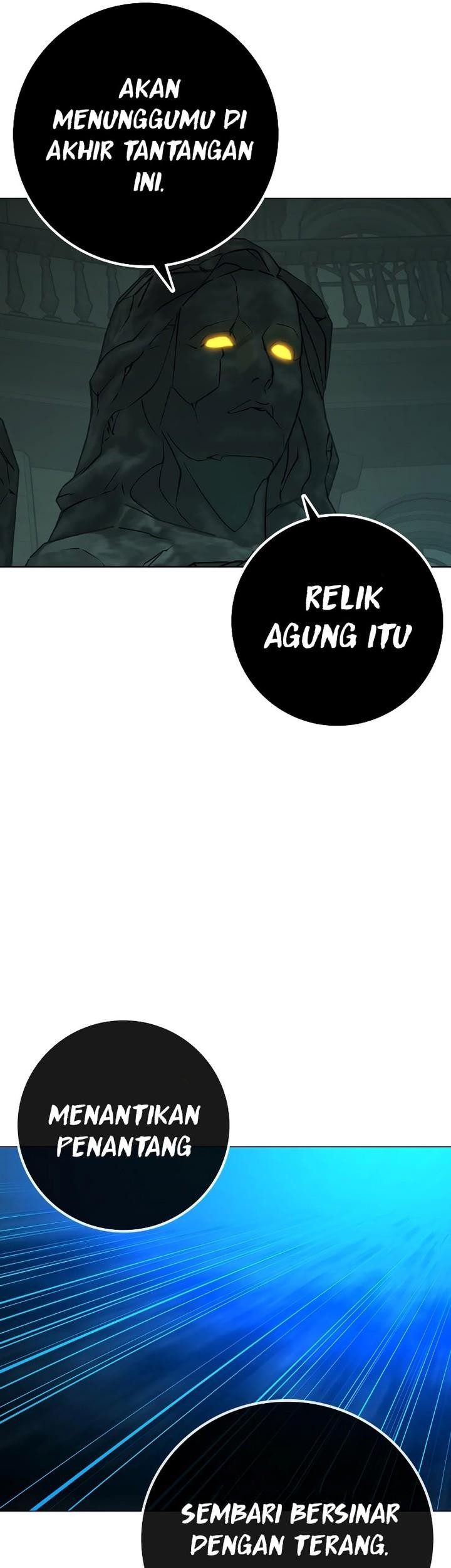 Reality Quest Chapter 125 - halaman 19