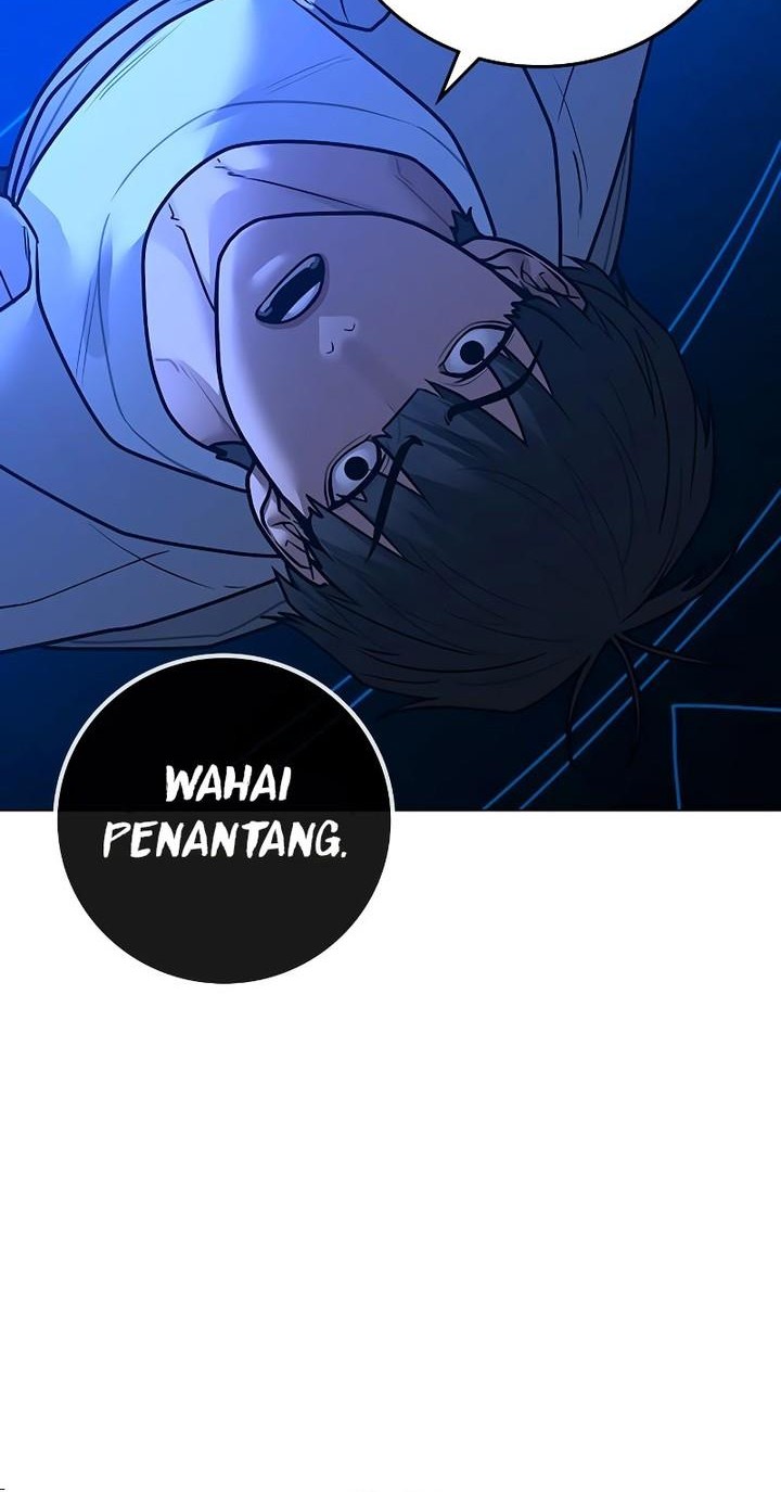 Reality Quest Chapter 125 - halaman 22