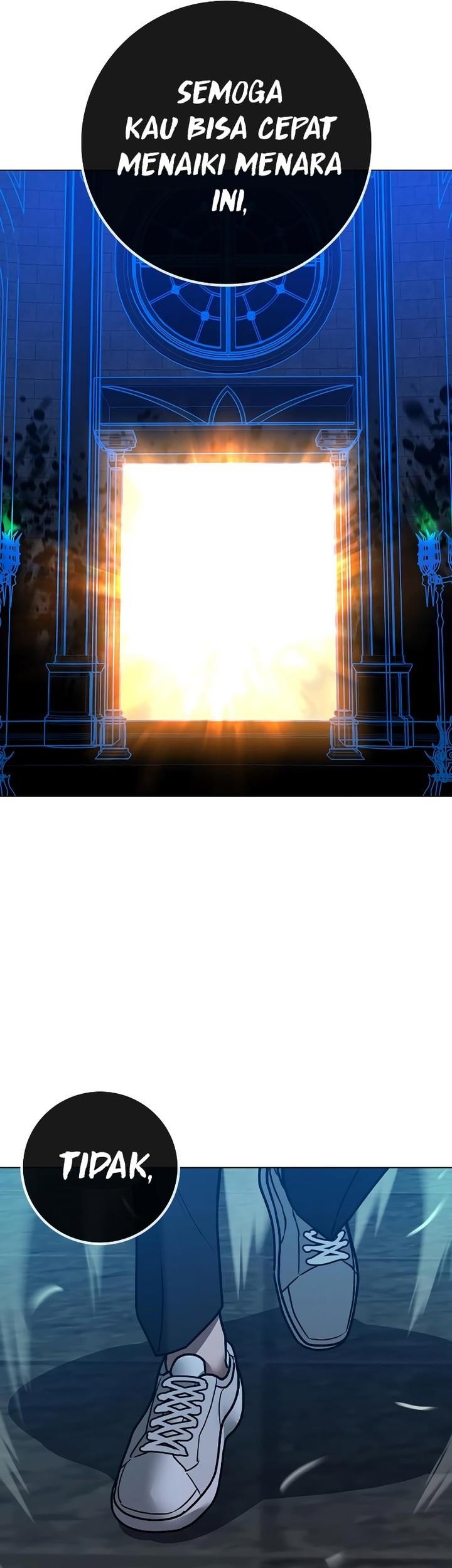 Reality Quest Chapter 125 - halaman 23