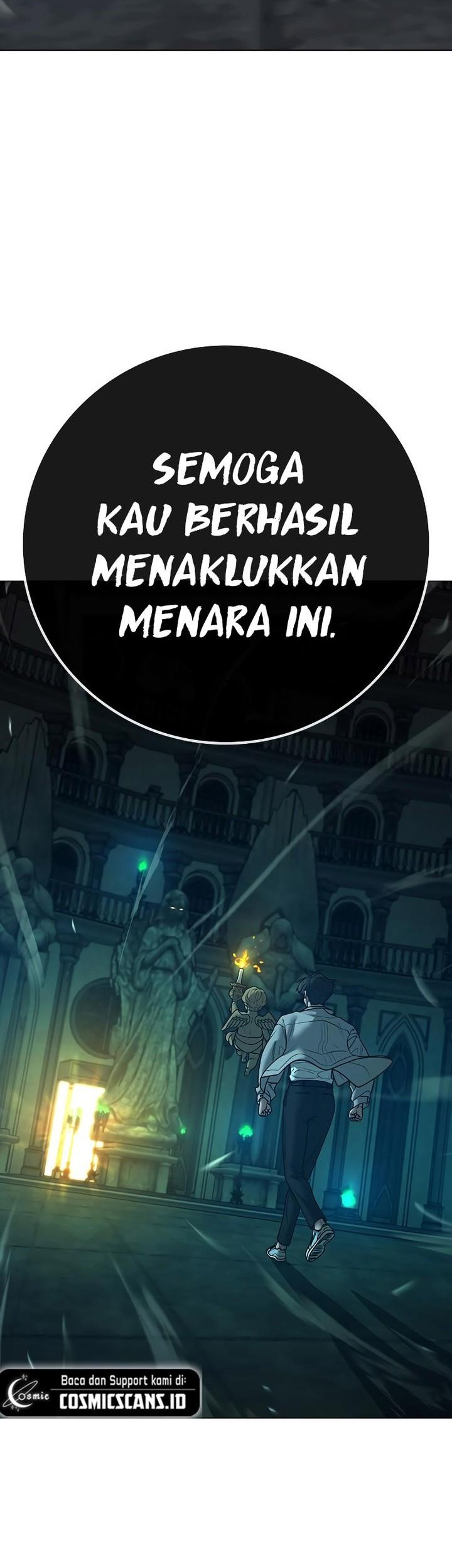 Reality Quest Chapter 125 - halaman 24