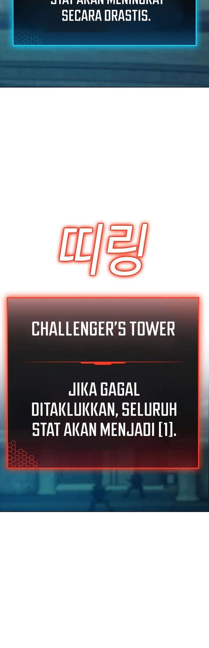 Reality Quest Chapter 125 - halaman 26