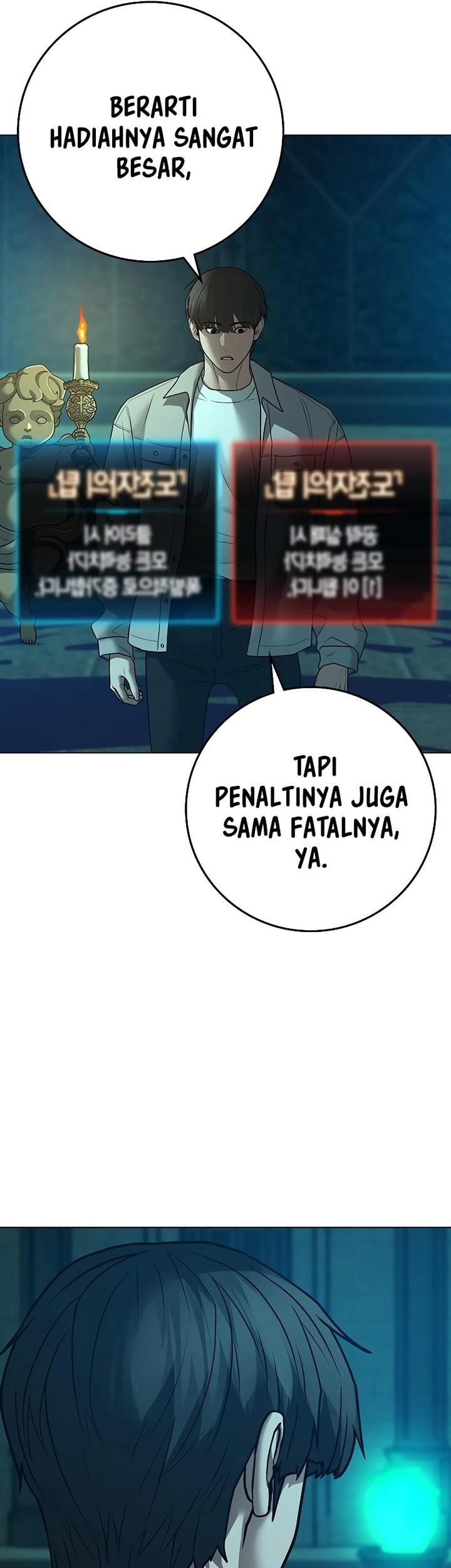Reality Quest Chapter 125 - halaman 27