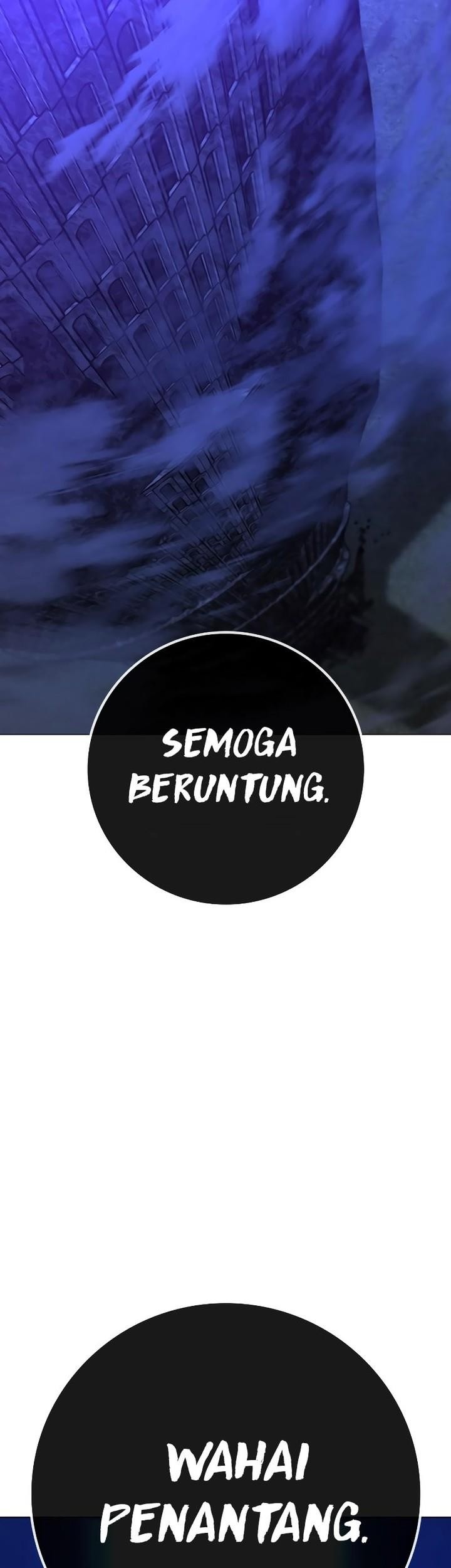 Reality Quest Chapter 125 - halaman 3