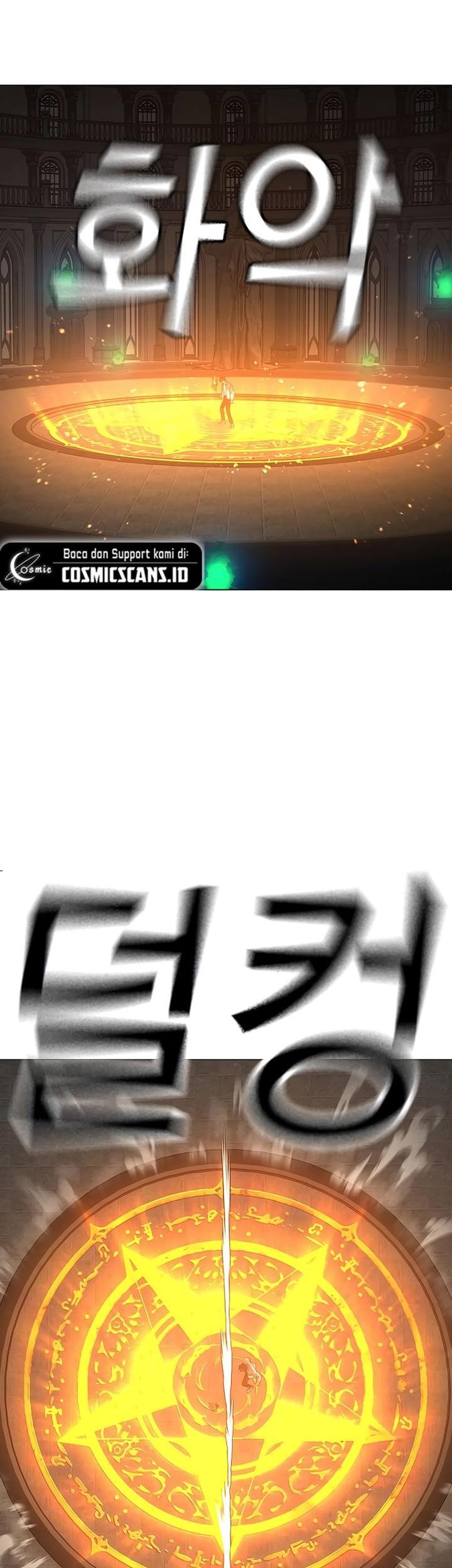 Reality Quest Chapter 125 - halaman 33
