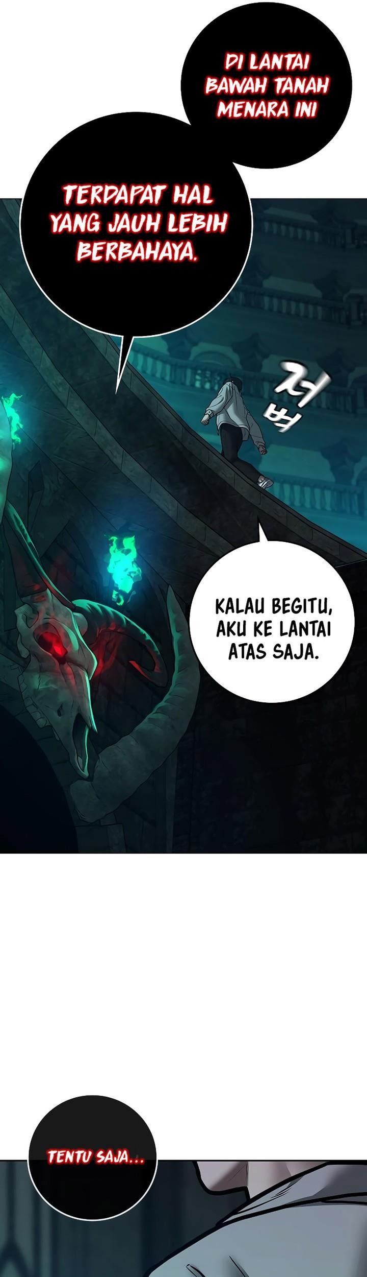Reality Quest Chapter 125 - halaman 41