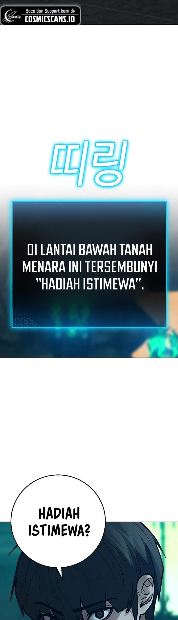 Reality Quest Chapter 125 - halaman 43