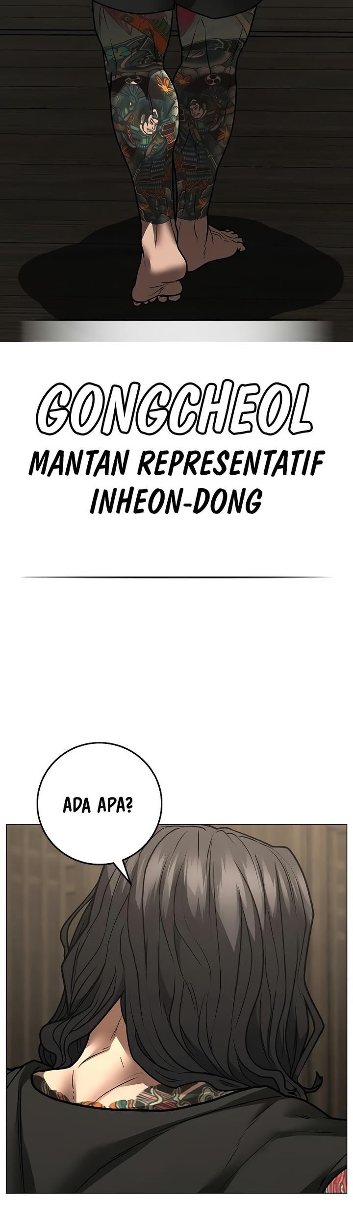 Reality Quest Chapter 125 - halaman 65