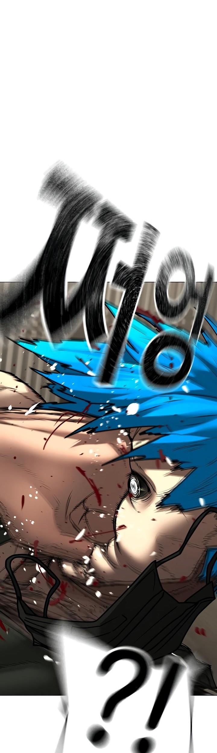 Reality Quest Chapter 125 - halaman 76