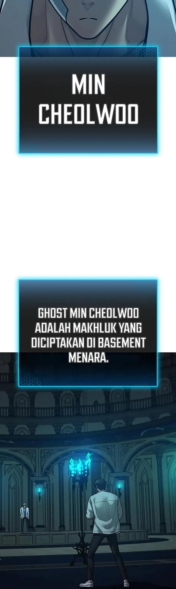 Reality Quest Chapter 126 - halaman 12