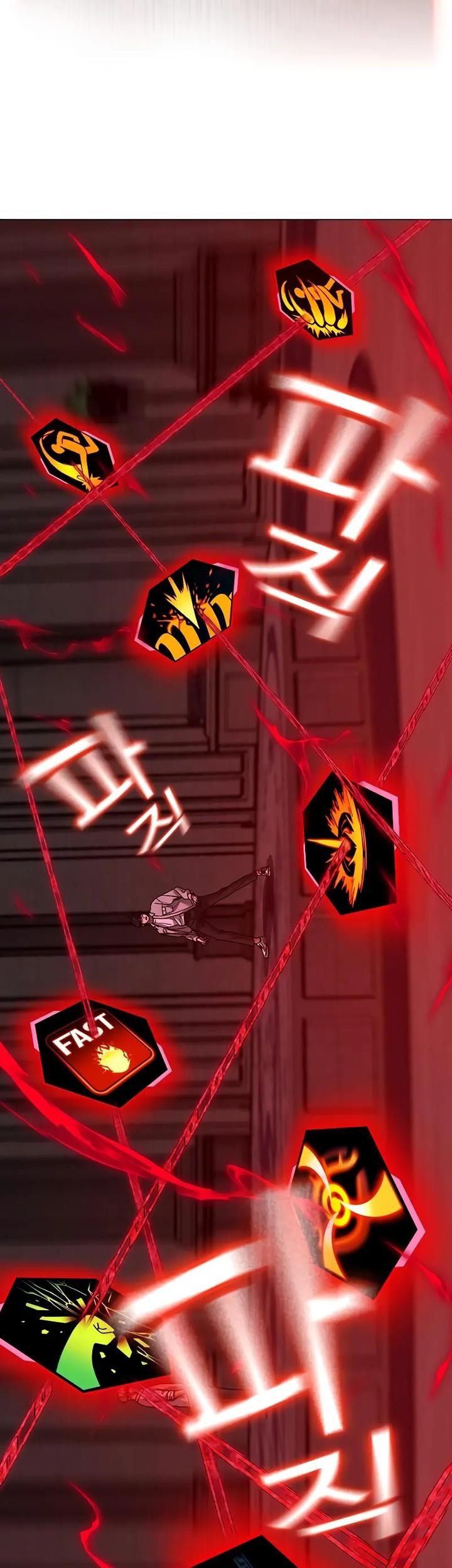Reality Quest Chapter 126 - halaman 17
