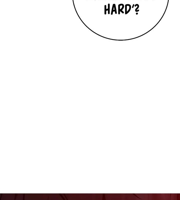 Reality Quest Chapter 126 - halaman 20