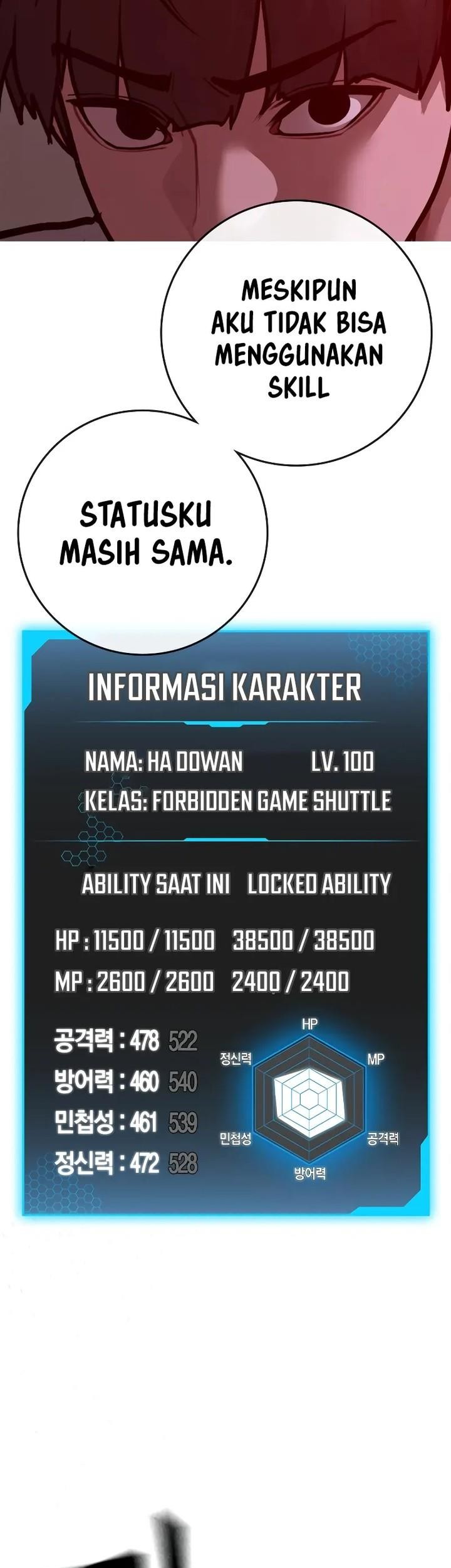 Reality Quest Chapter 126 - halaman 21