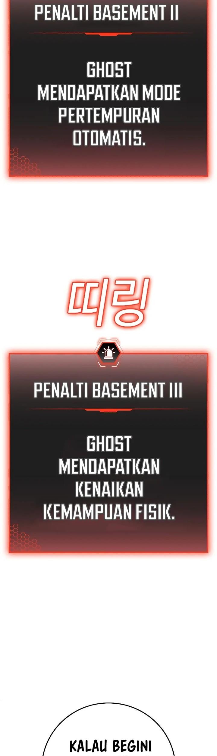 Reality Quest Chapter 126 - halaman 27