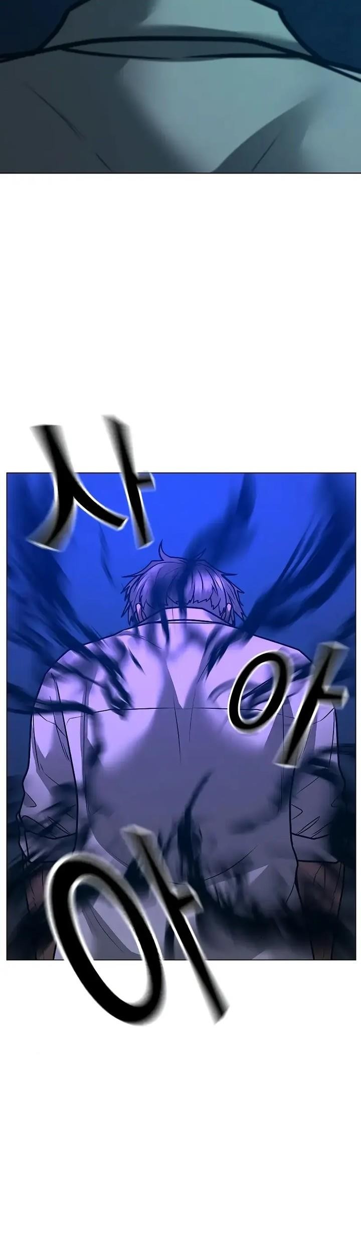 Reality Quest Chapter 126 - halaman 3