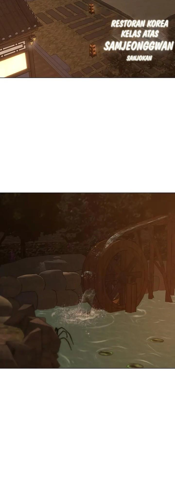 Reality Quest Chapter 126 - halaman 30