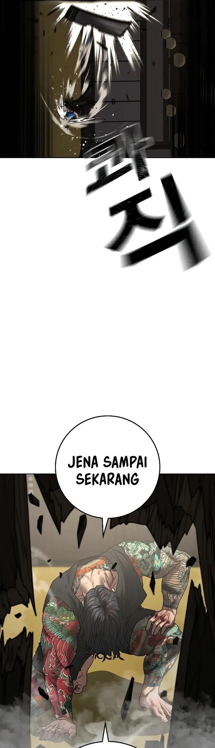 Reality Quest Chapter 126 - halaman 37