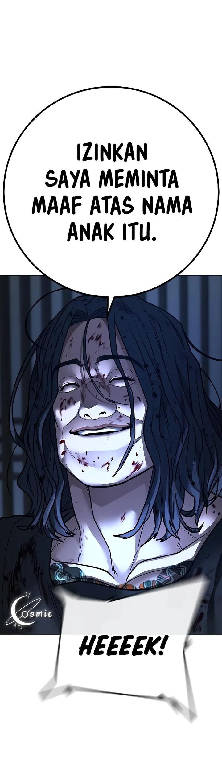 Reality Quest Chapter 126 - halaman 39