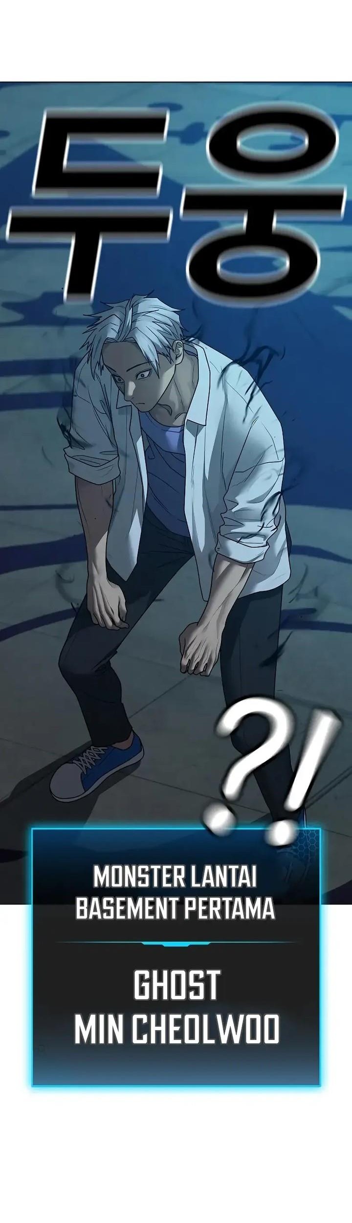 Reality Quest Chapter 126 - halaman 4