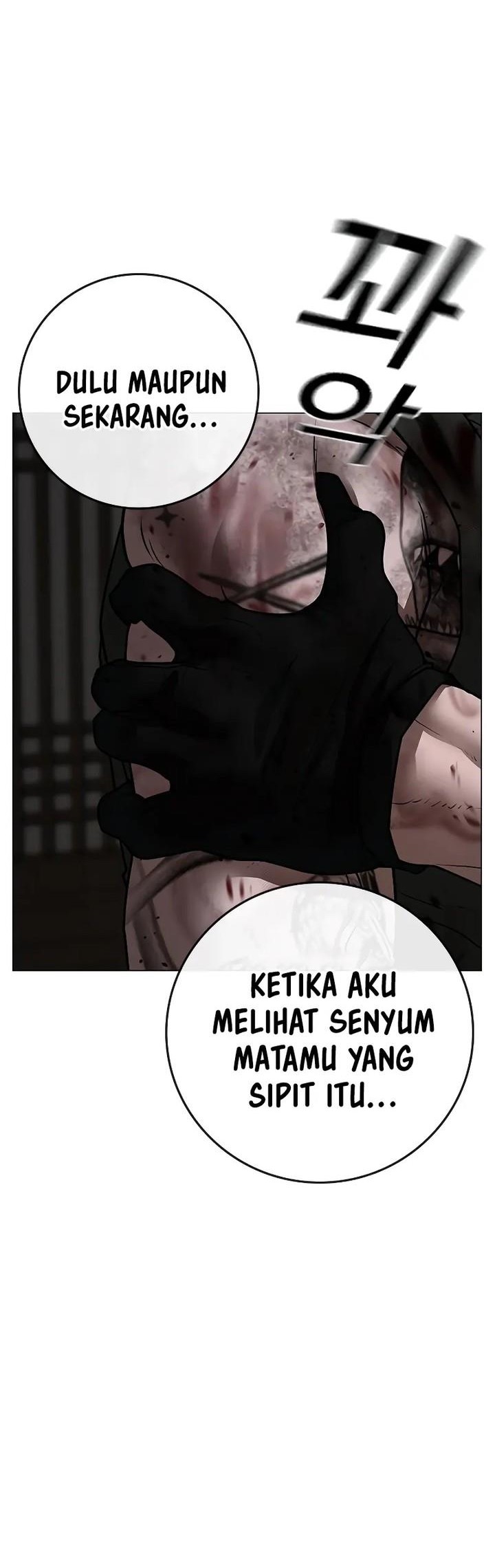 Reality Quest Chapter 126 - halaman 40