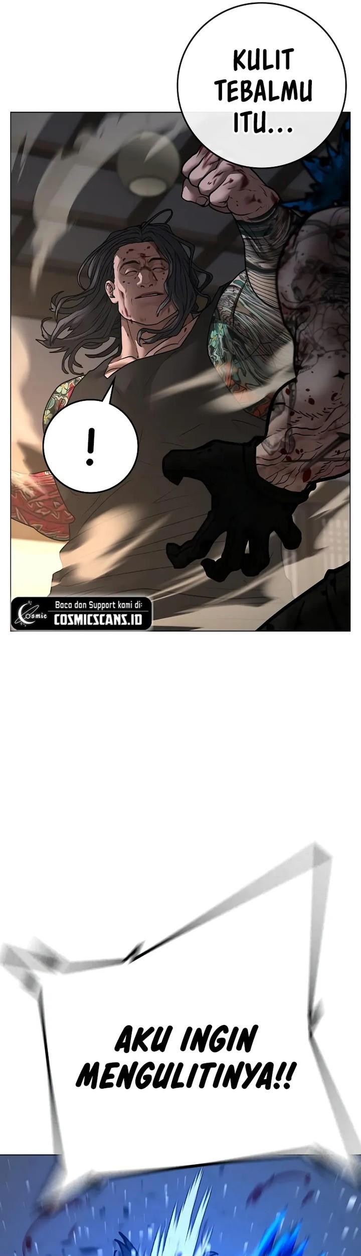 Reality Quest Chapter 126 - halaman 43