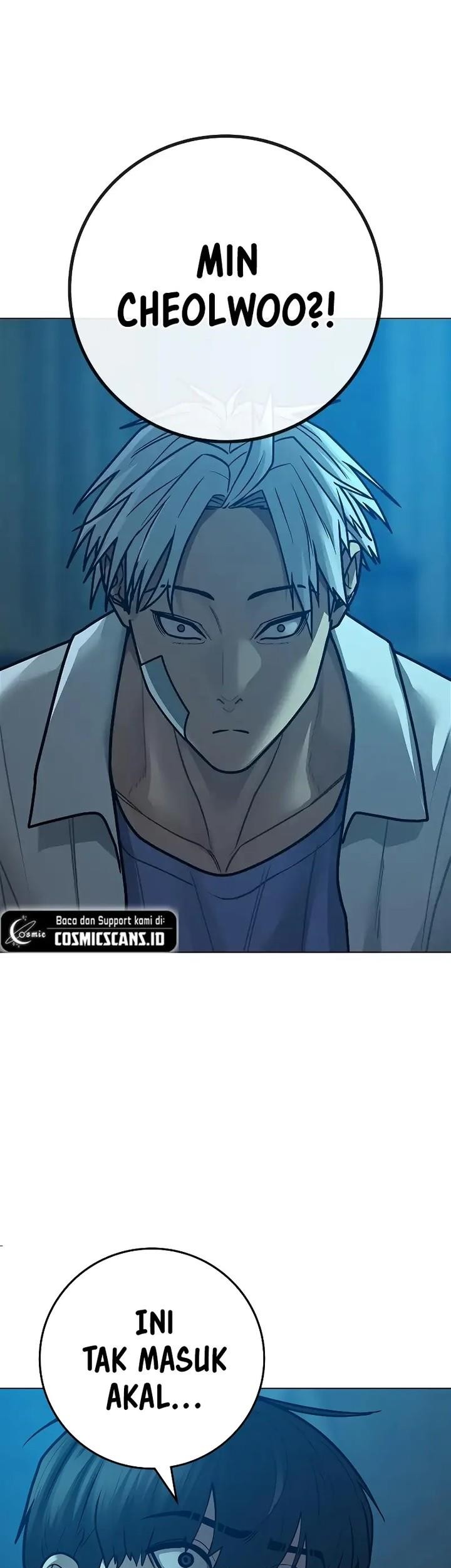 Reality Quest Chapter 126 - halaman 5