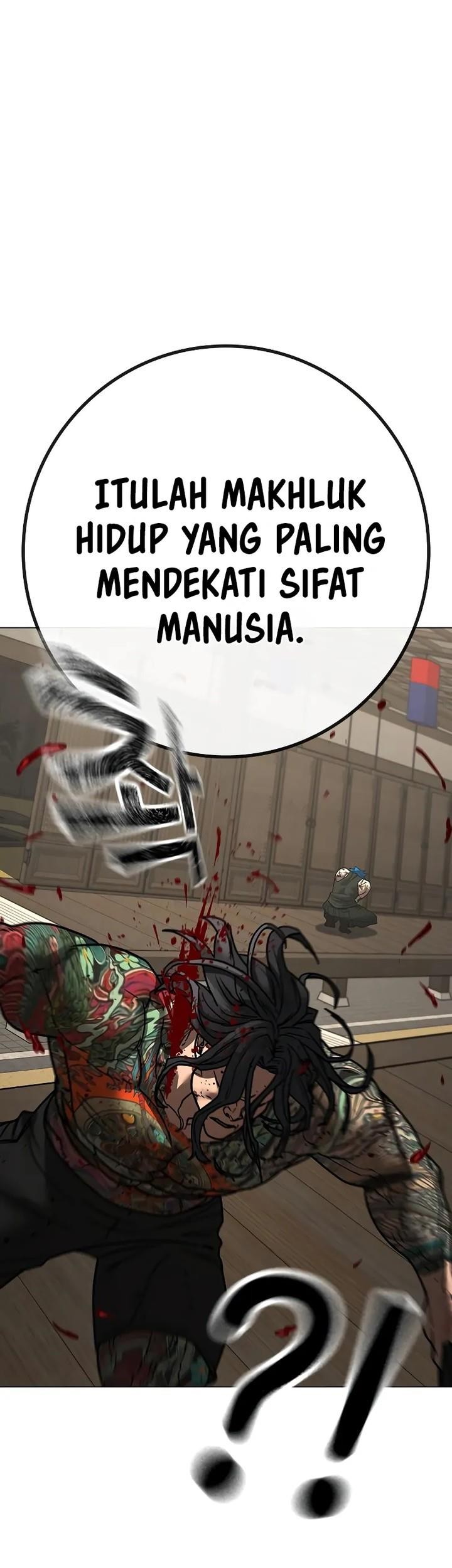 Reality Quest Chapter 126 - halaman 51