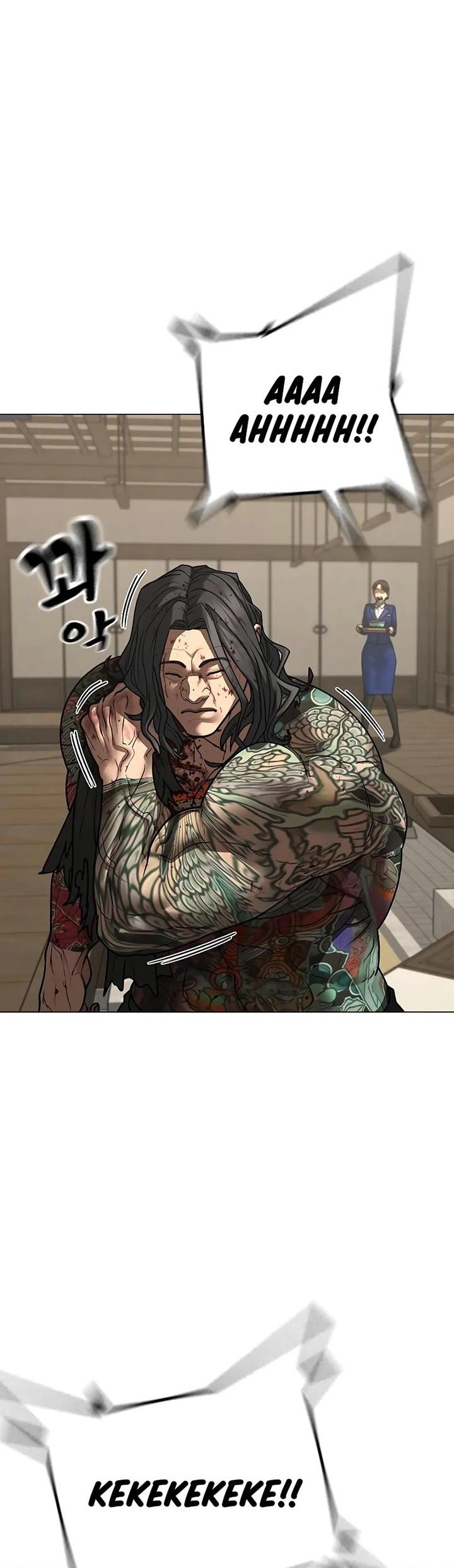 Reality Quest Chapter 126 - halaman 52