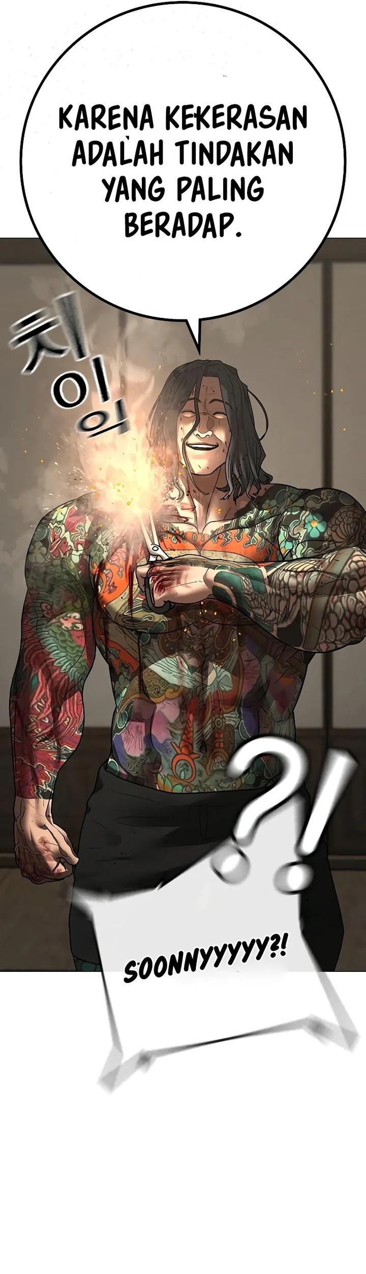 Reality Quest Chapter 126 - halaman 57