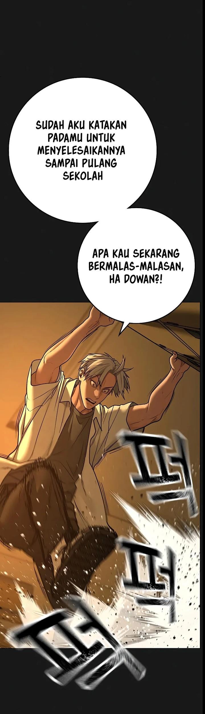 Reality Quest Chapter 126 - halaman 68